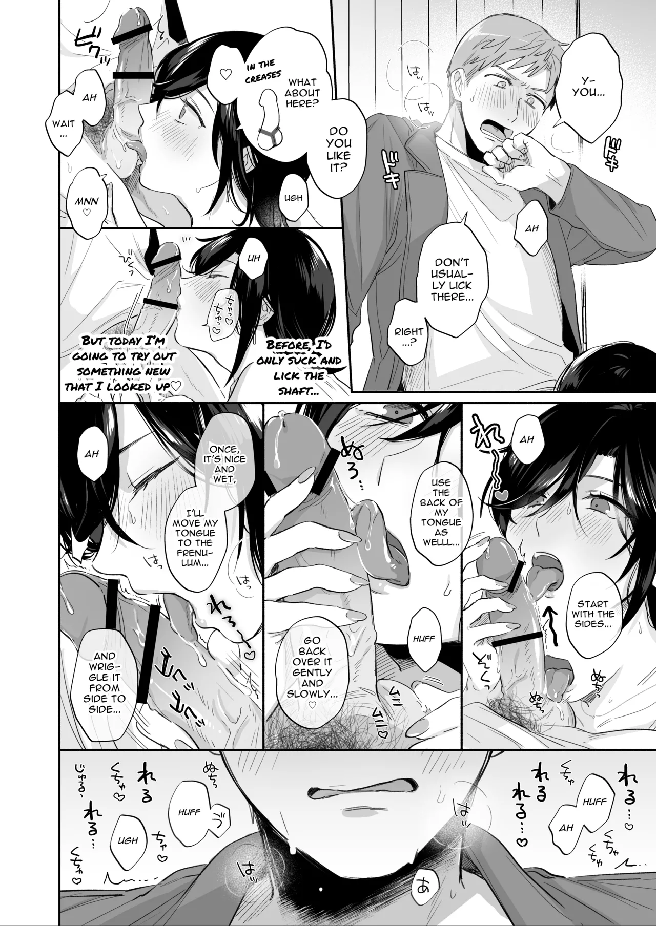 Hentai Manga Comic-If I Have a Chance, I Want to Warp My Boyfriend's Fetishes! ~Louder~-Read-26